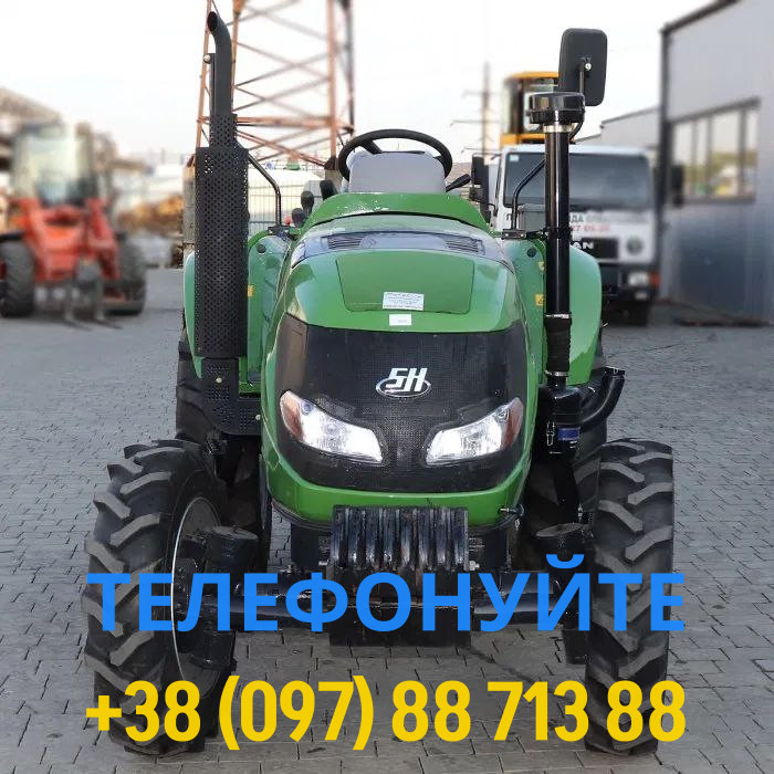 Экспортный б/у минитрактор 2022 года выпуска Deutz Fahr SH 404 40 л/c