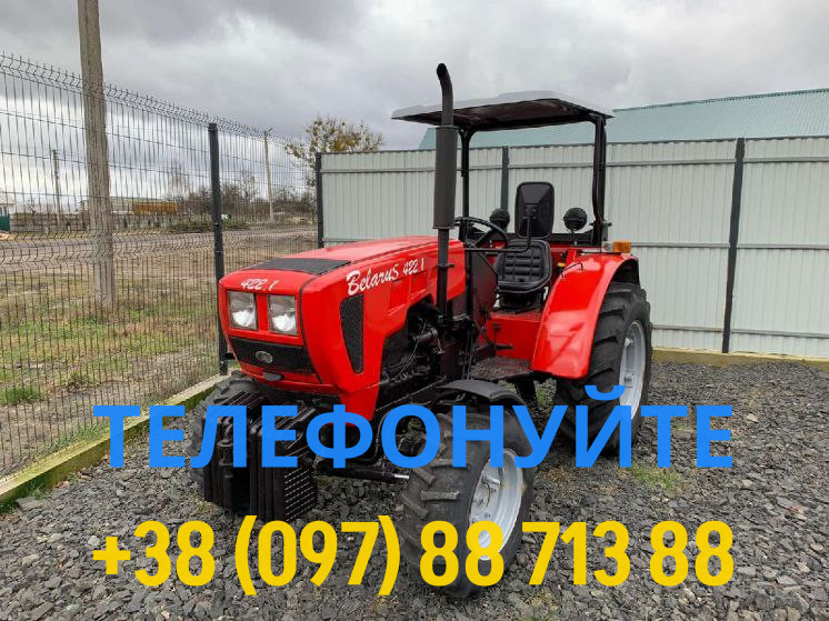 Экспортный б/у минитрактор 2022 года выпуска Беларус Мтз 422.1 50 л/с