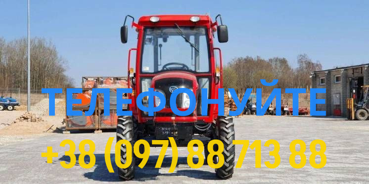 Экспортный б/у трактор 2023 года выпуска DongFeng 504 G3 50 л/с