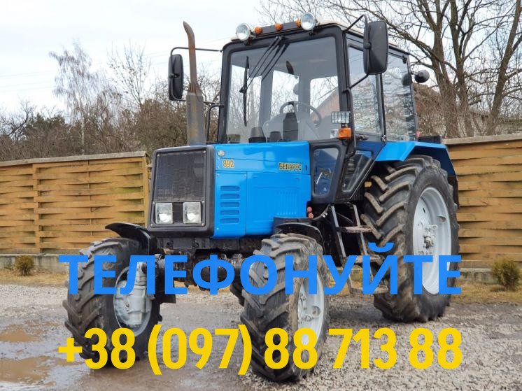 Экспортный б/у трактор 2018 года выпуска Беларус Мтз 892 89 л/с