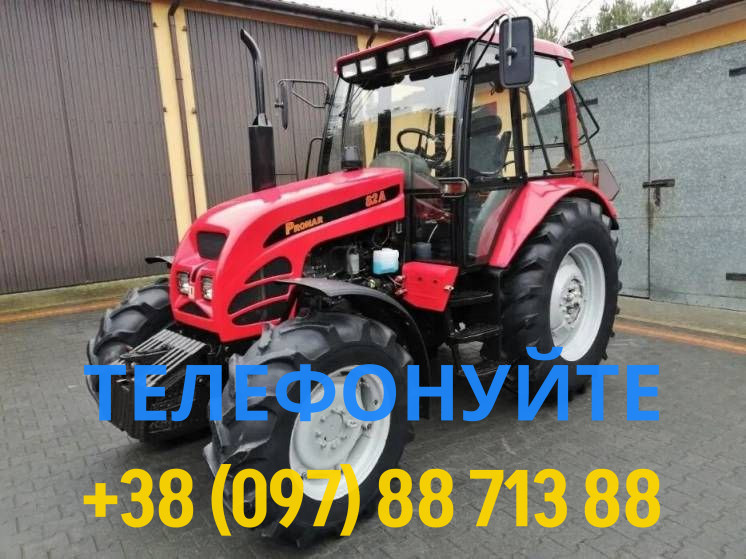 Экспортный б/у трактор 2020 года выпуска Беларус Мтз Pronar 82 A 82 л/с