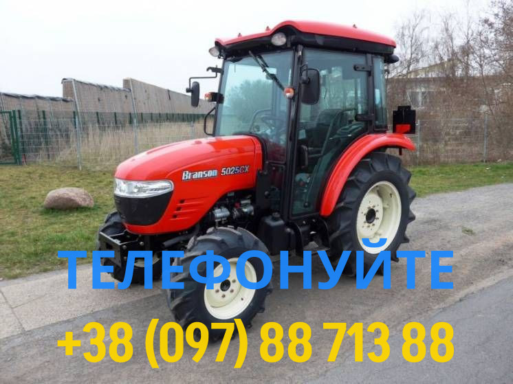 Экспортный б/у трактор 2023 года выпуска Branson 5025 CX 47 л/с