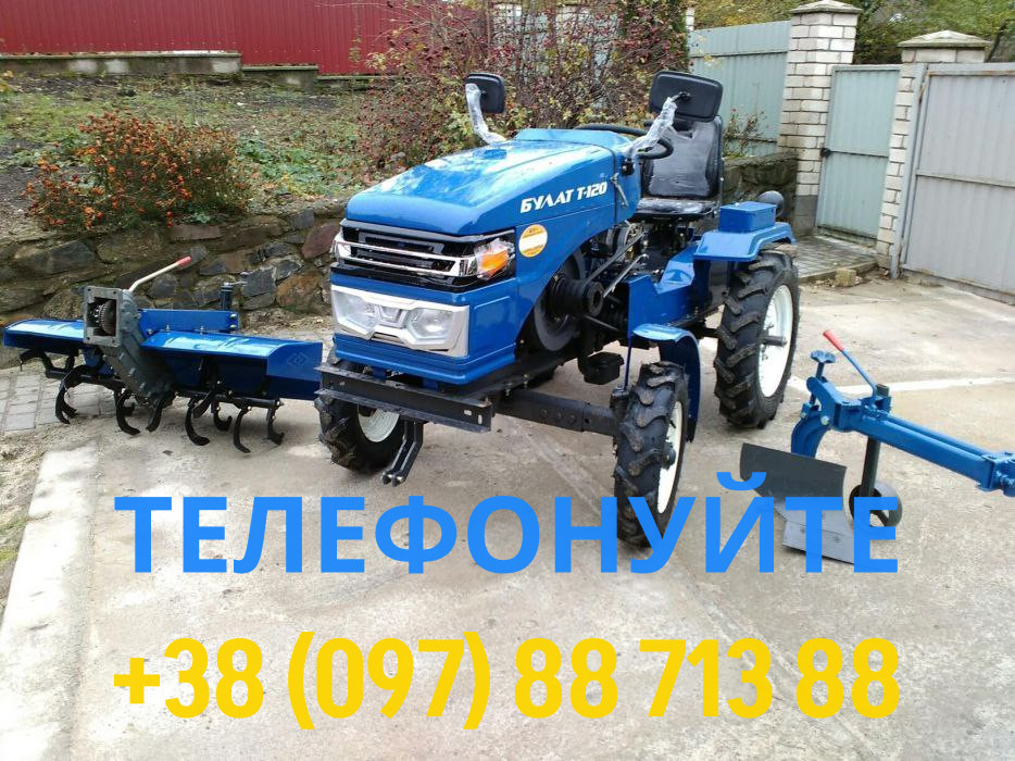 Экспортный новый мототрактор 2026 года выпуска Булат Т-120 12 л/с