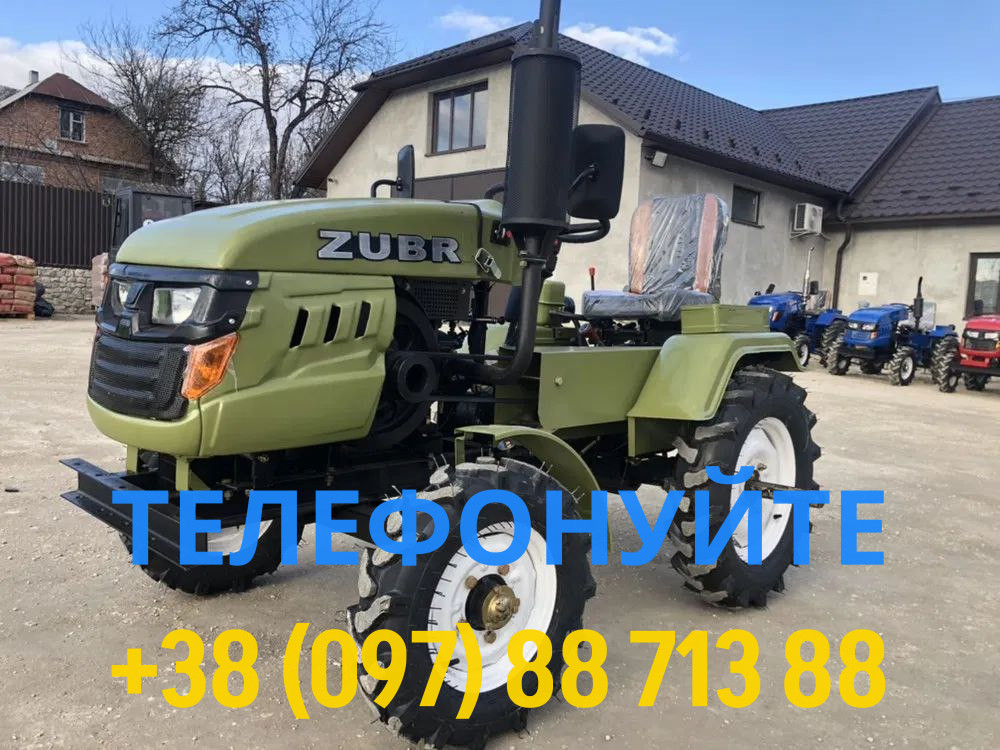 Экспортный новый мототрактор 2026 года выпуска Zubr 160 16 л/с