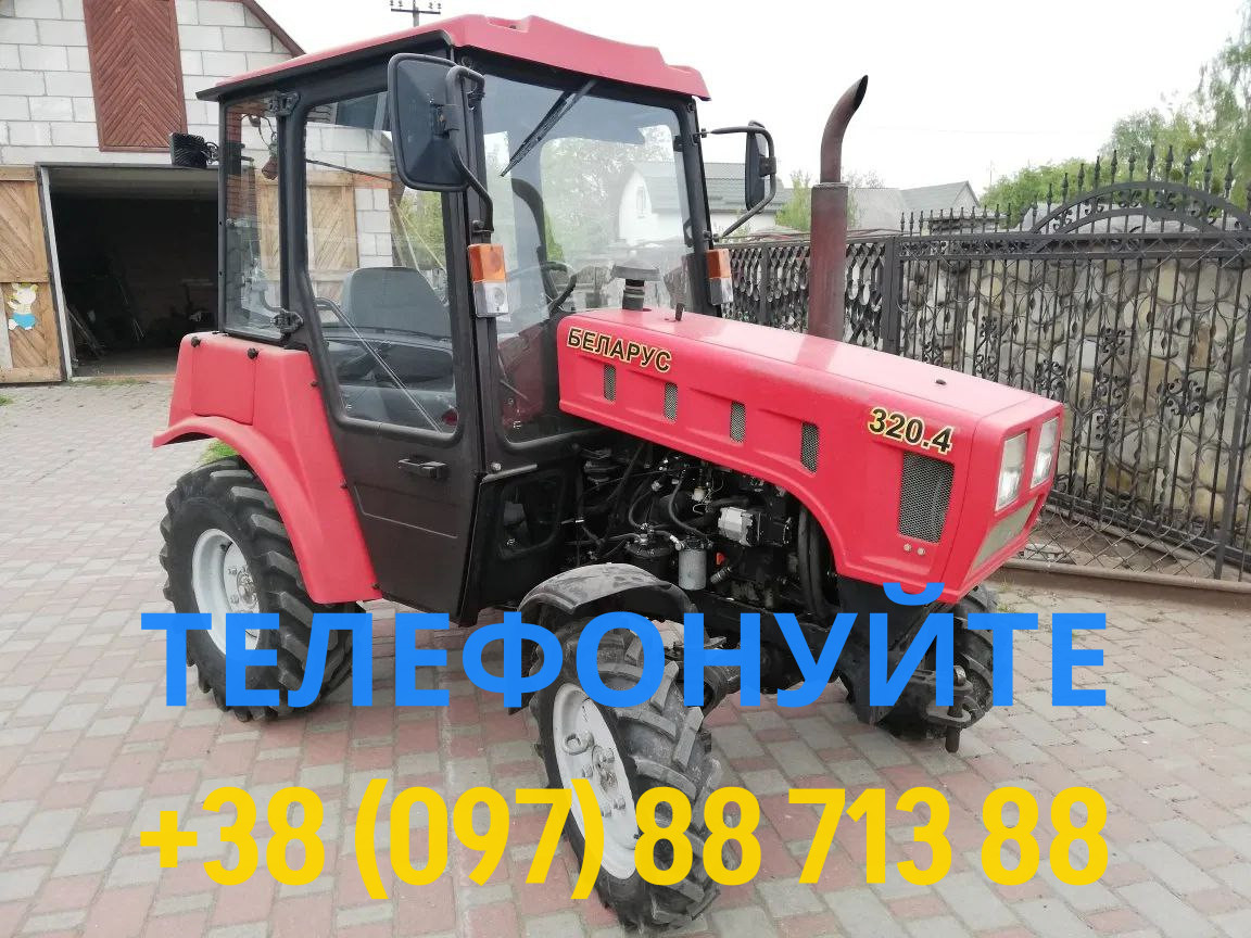 Экспортный б/у трактор 2018 года выпуска Беларус Мтз 320.4 36 л/с
