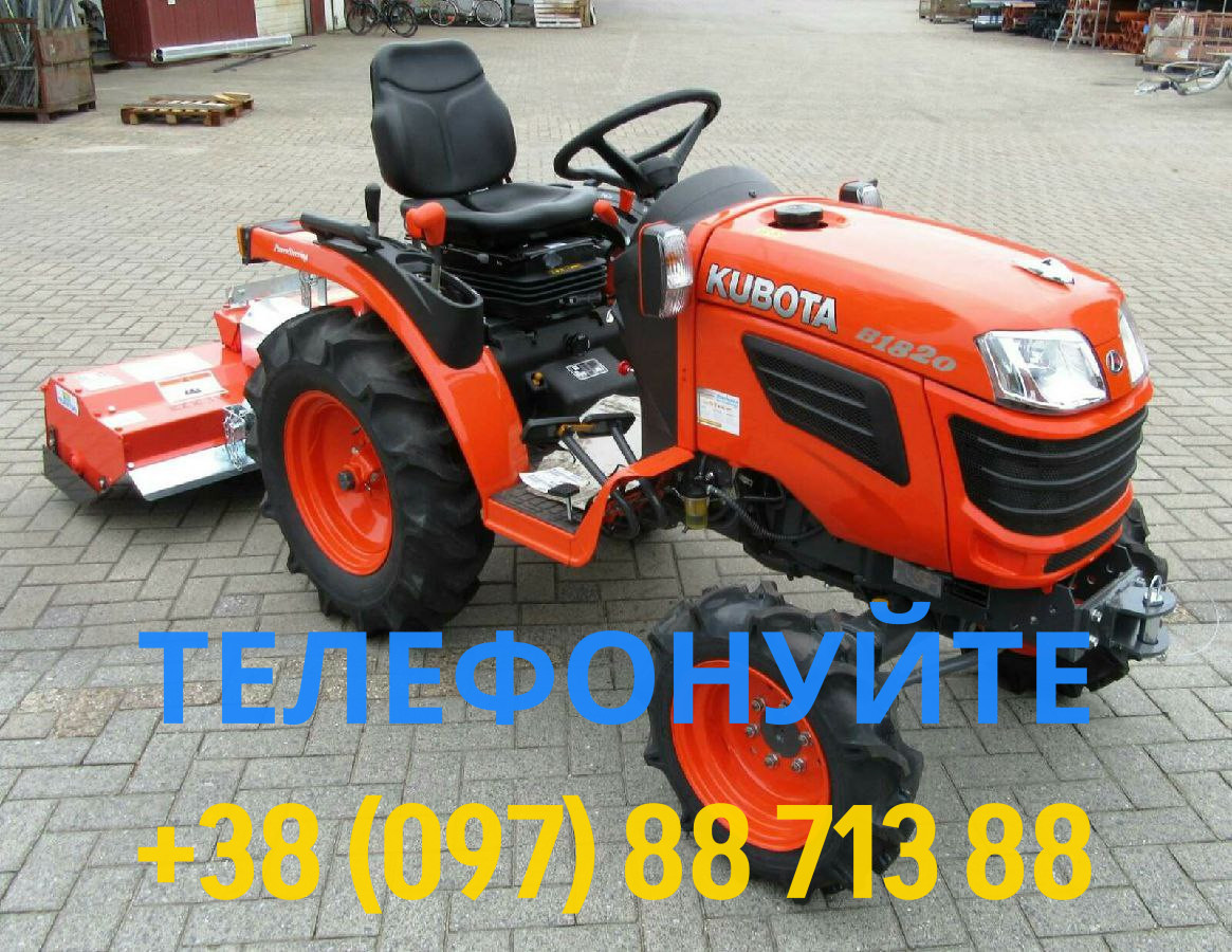Экспортный б/у минитрактор 2022 года выпуска Kubota B1820 18 л/с