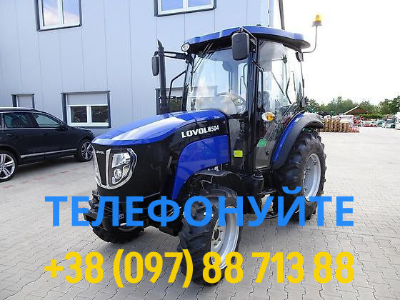 Экспортный б/у трактор 2023 года выпуска Lovol M504 50 л/с
