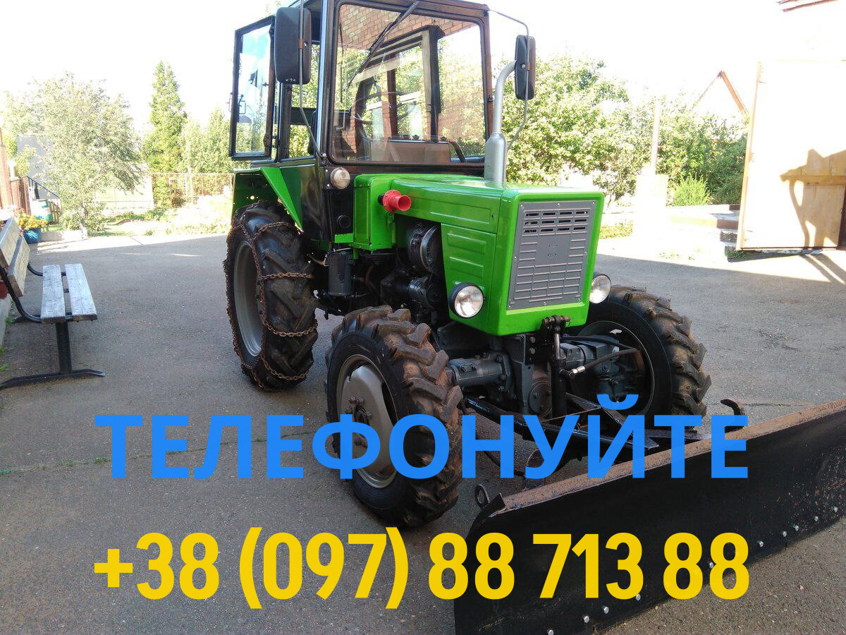 Экспортный б/у трактор 2000 года выпуска Владимирец Т 30 А-80 30 л/с