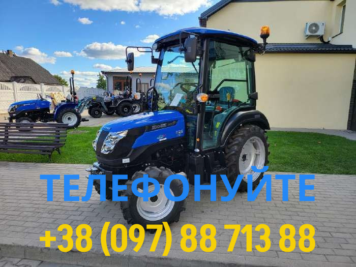 Экспортный б/у трактор 2023 года выпуска Solis H 26 HST 24 л/с