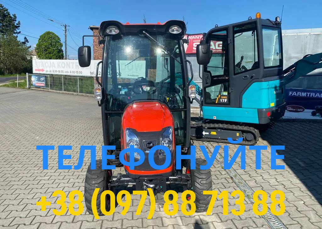 Экспортный б/у трактор 2023 года выпуска Kioti CX 2510 HST 25 л/с