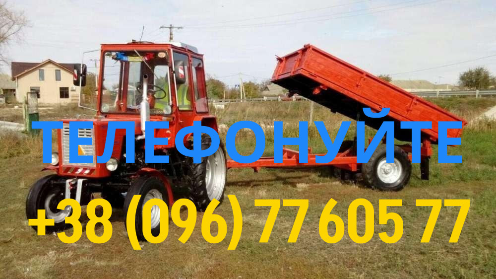 Экспортный б/у трактор 1997 года выпуска Владимирец Т 25 25 л/с