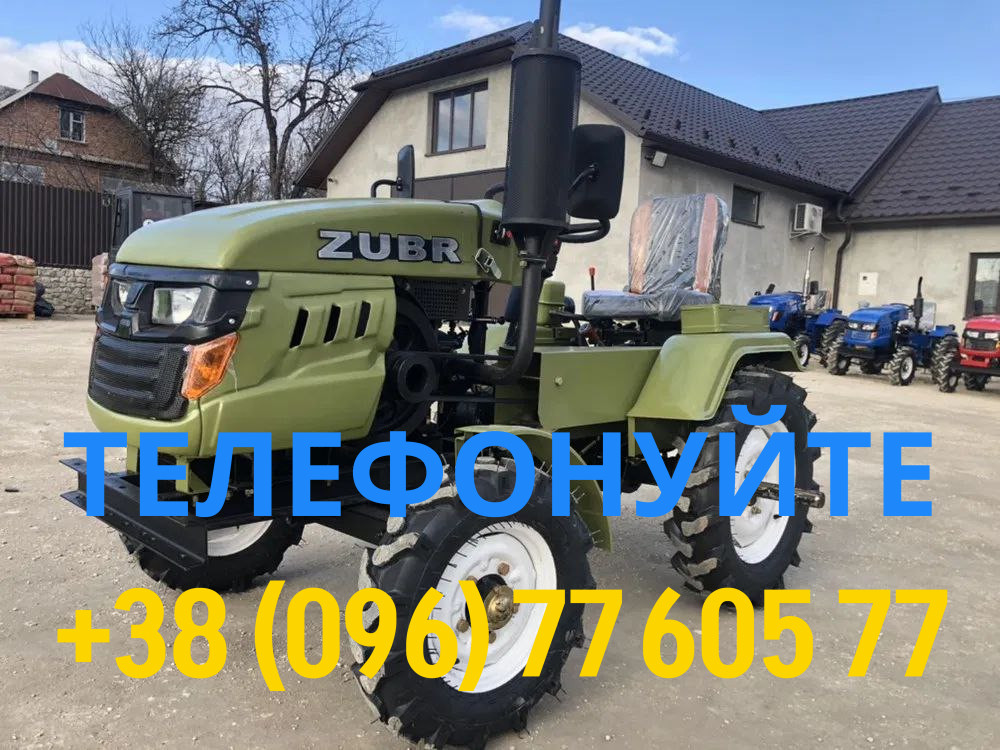 Экспортный новый мототрактор 2026 года выпуска Zubr 160 16 л/с