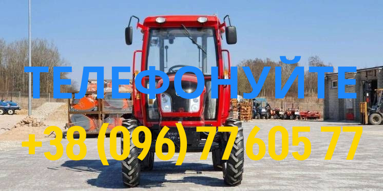 Экспортный б/у трактор 2024 года выпуска DongFeng 504 G3 50 л/с
