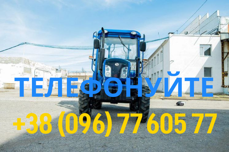 Экспортный б/у трактор 2024 года выпуска DongFeng 404 40 л/с