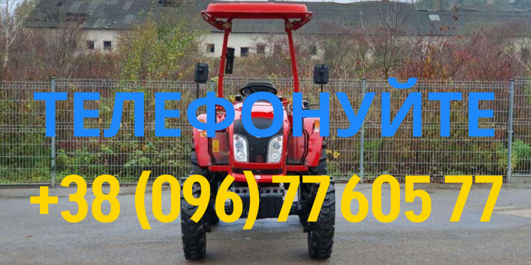 Экспортный б/у минитрактор 2023 года выпуска DongFeng 404 G2 40 л/с