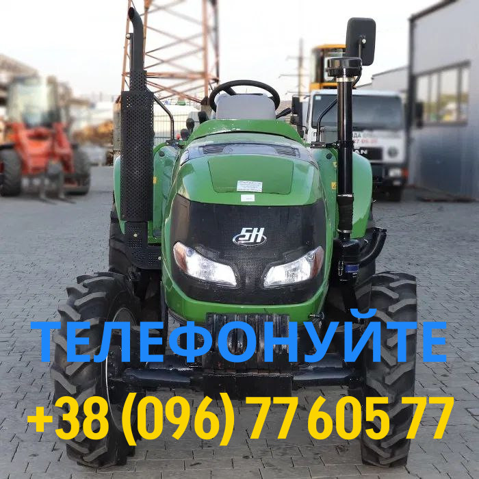 Экспортный б/у минитрактор 2024 года выпуска Deutz Fahr SH 404 40 л/c