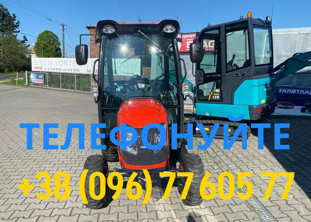 Экспортный б/у трактор 2024 года выпуска Kioti CX 2510 HST 25 л/с